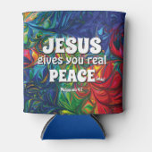 69の与えイエスよ実在よ平和（人） 缶クーラー (正面)