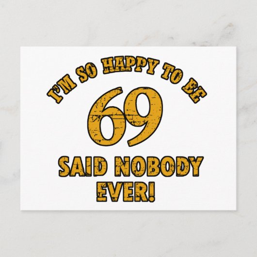 69歳の誕生日デザイン ポストカード (正面)