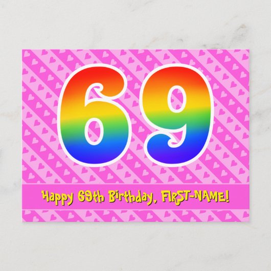 69歳の誕生日:ピンクのストライプとハート、レインボー69 ポストカード (正面)