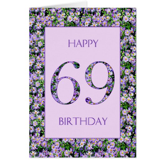 69番目の誕生日パープルデイジー (正面)