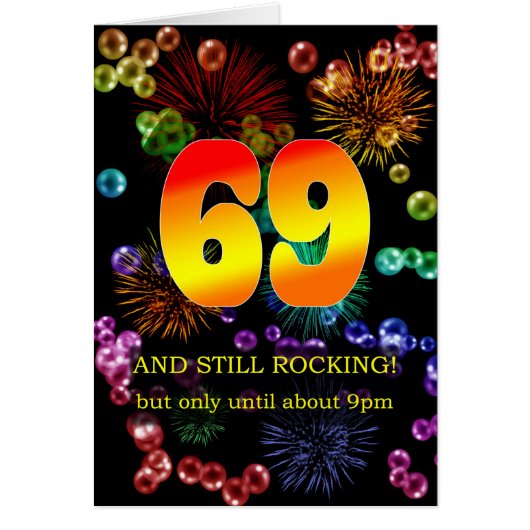 69誕生日静止 (正面)