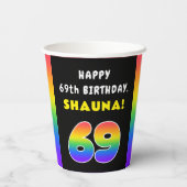 69誕生日:カラフルレインボー# 69,名前をカスタムする 紙コップ (裏面)