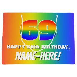 69誕生日: カラフル、おもしろいレインボーパターン# 69 ラージペーパーバッグ