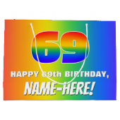 69誕生日: カラフル、おもしろいレインボーパターン# 69 ラージペーパーバッグ (裏面)
