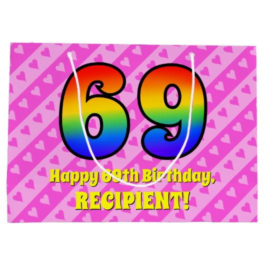 69誕生日:ピンクストライプのハート、レインボー# 69 ラージペーパーバッグ (裏面)