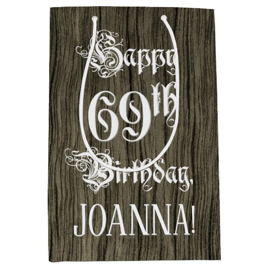 69誕生日: ファンシー, フェイク Wood Look +名前をカスタムする ミディアムペーパーバッグ (正面)