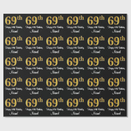 69誕生日：豪華エレガントなフェイク金ゴールドルック# ラッピングペーパー