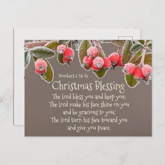 6:24賛美主よ賛美よ ポストカード (正面/裏面)