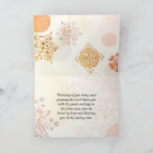 6:24賛美聖書のヴィンテージ カード (内部)