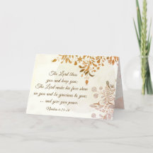 6:24賛美聖書のヴィンテージ