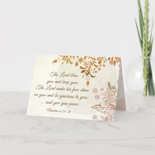 6:24賛美聖書のヴィンテージ カード (正面)