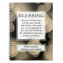 6:24-26賛美の主よ、あなた賛美の数 ノートブック