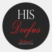 6 - 3"彼のDoousステッカー ラウンドシール (正面)