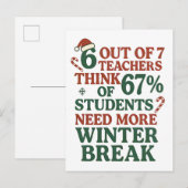 6 7 教師 ろく なな サンタ ジェン アルファ インビテーションポストカード (正面/裏面)