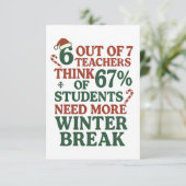 6 7 教師 ろく なな 67 サンタ ゲンアルファ カード (スタンド正面)