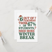 6 7 教師 ろく なな 67 サンタ ゲンアルファ カード (正面/裏面インサイチュ)