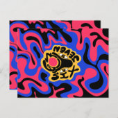 6 7 curvy waves シーズンポストカード (正面/裏面)