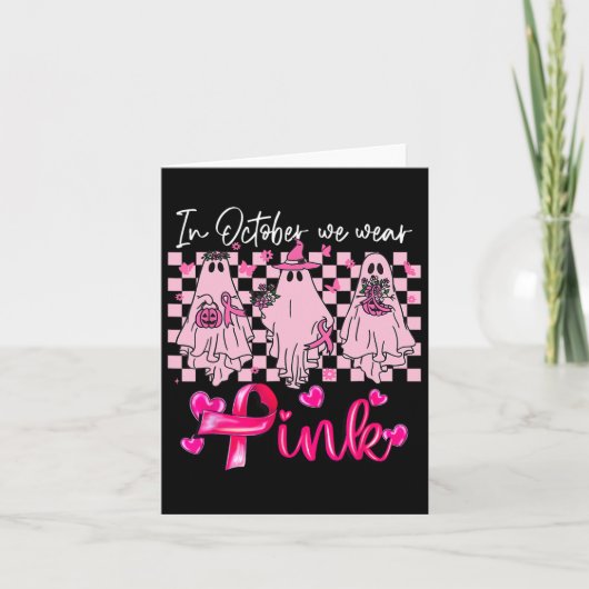 6 Year Old Ninja Birthday Party Martial Arts Karat カード (正面)