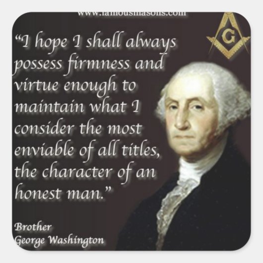 6bc2e2e93206eb61829d3d5d8ee9881c--masonic-symbols- スクエアシール (正面)