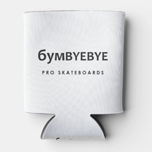 6YMBYBYE Proスケートボード 缶クーラー (正面)