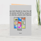 7くも カード (裏面)