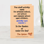 7くも カード (正面)