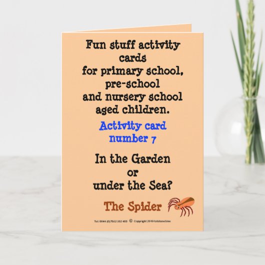 7くも カード (正面)