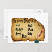 7つの大罪 ポストカード (正面/裏面)