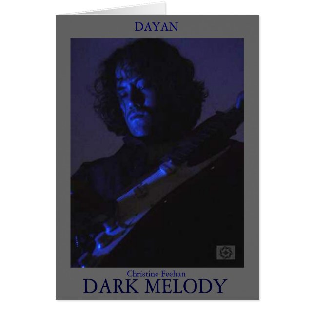 7つの生産の円 (正面)