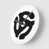 7インチ45 rpmビニールアダプタにスピンドルクモを挿入 ラウンド壁時計 (傾斜)