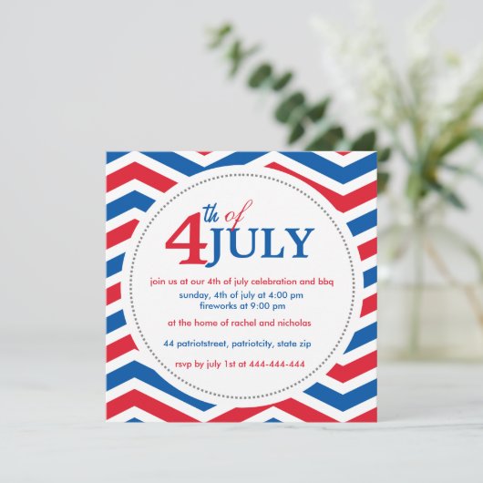 7カスタム月4日 招待状 (スタンド正面)