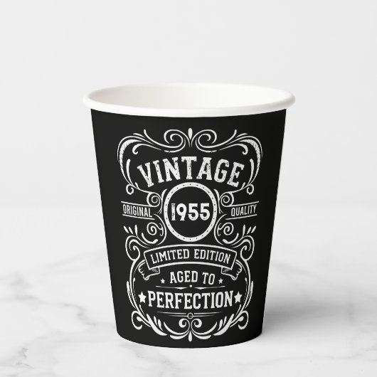 7パーソナライズされたヴィンテージ70歳の誕生日パーティー 紙コップ (裏面)