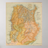 7ルソン ポスター (正面)