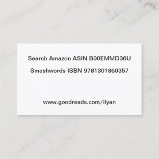 7倍の不朽の名刺 名刺