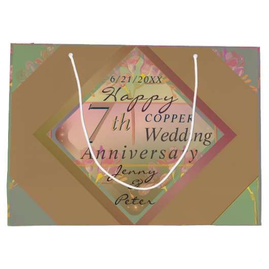 7周年記念結婚抱き枕 ラージペーパーバッグ (裏面)