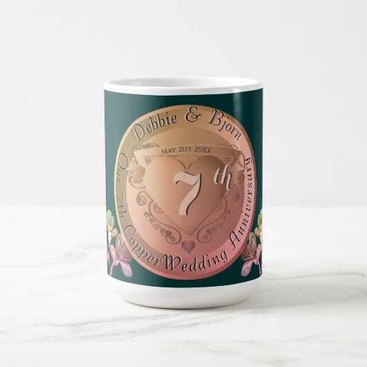 7周年記念結婚銅フェシア コーヒーマグカップ (中央)