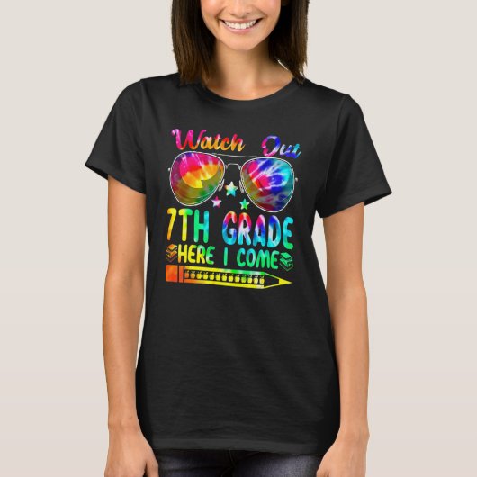 7年生ここで私は来絞り染めスクール茶 Tシャツ (正面)