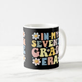 7年生の時に コーヒーマグカップ (正面右)