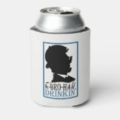 7月おもしろい4日ドリンキンスワッグ 缶クーラー (缶裏面)