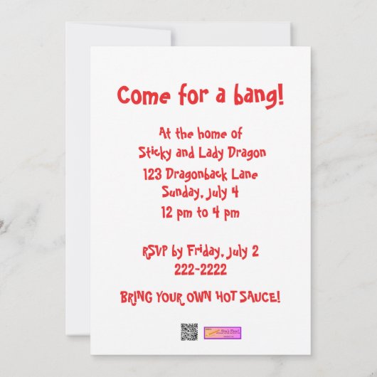 7月おもしろい4日花火ゴリラパーティー招待状 招待状 (裏面)