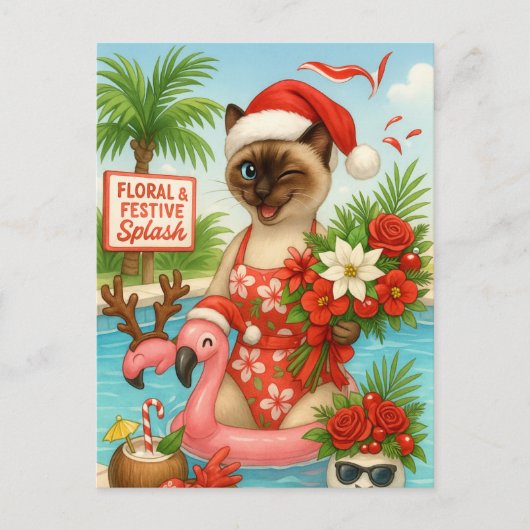 7月のクリスマスプールパーティー猫好き シーズンポストカード (正面)