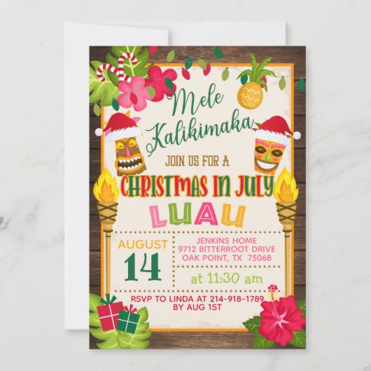 7月のクリスマスルアウ（ハワイ式宴会）招待状 招待状 (正面)