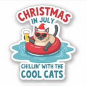 7月のクリスマス パパ ママ シアとくつろぎタイム シール (正面)