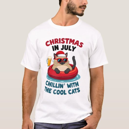 7月のクリスマス パパ ママ シアとくつろぎタイム Tシャツ (正面)
