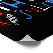 7月のシャツキッズ愛国心のあるアメリカUの幸せ4位 ポスター (角)