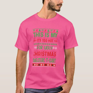7月のセーターFの醜いクリスマスには暑すぎる Tシャツ