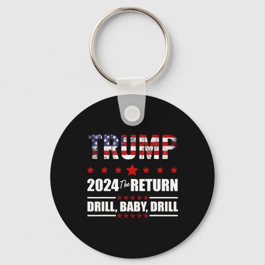 7月のトランプ2024ドリルバ キーホルダー (正面)