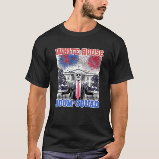 7月のトランプ4日ホワイトハウスブーム分隊アメリカS Tシャツ (正面)