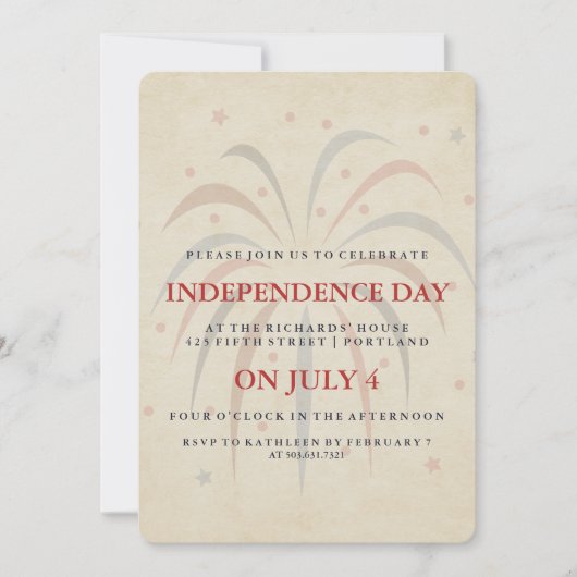 7月のパーティの招待状のヴィンテージの花火第4 招待状 (正面)