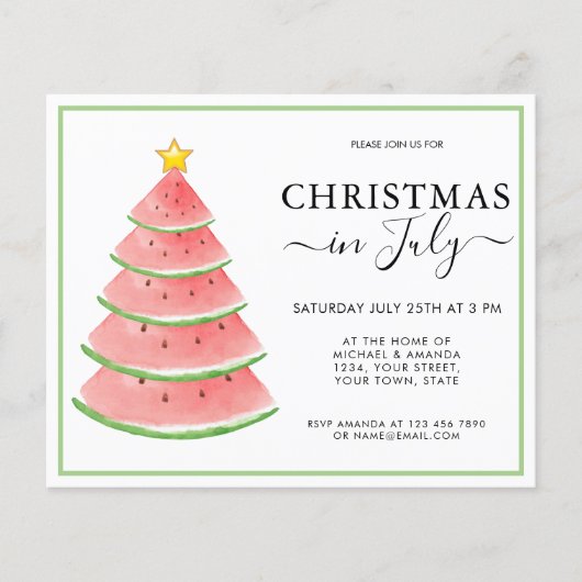 7月の予算のクリスマスパーティの招待状 (正面)